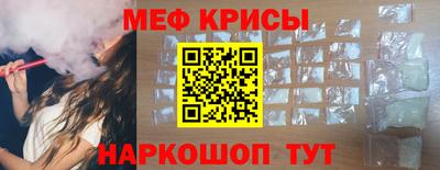 не бодяженный Наро-Фоминск