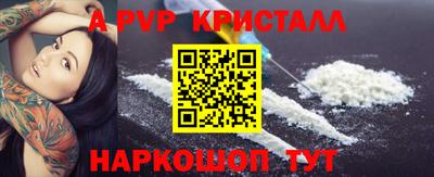 не бодяженный Наро-Фоминск