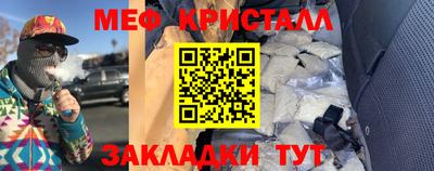гашиш Нальчик