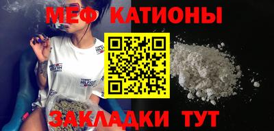 гашиш Нальчик