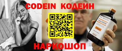 гашиш Нальчик