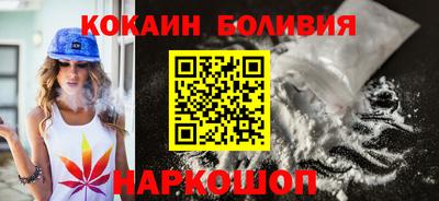 МДПВ Нарткала