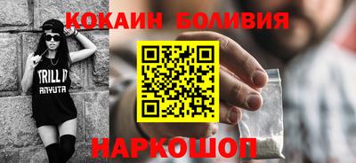 МДПВ Нарткала