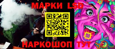МДПВ Нарткала