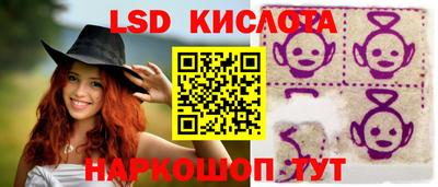 гашиш Нальчик