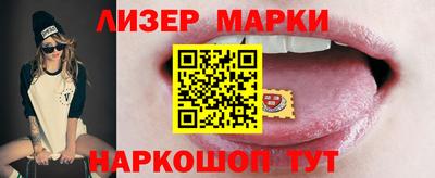 гашиш Нальчик