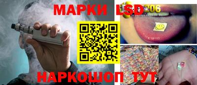 не бодяженный Наро-Фоминск
