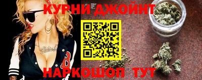 МДПВ Нарткала