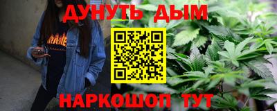 МДПВ Нарткала
