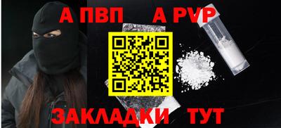 гашиш Нальчик