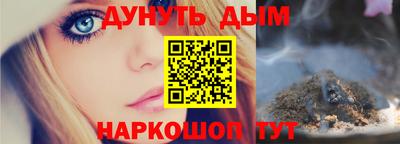 МДПВ Нарткала