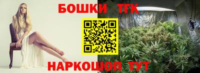 не бодяженный Наро-Фоминск
