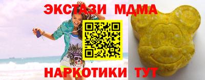 не бодяженный Наро-Фоминск