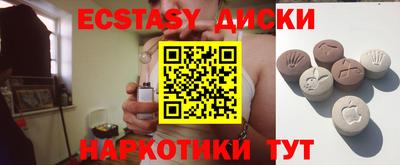 не бодяженный Наро-Фоминск