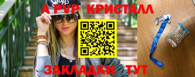 МДПВ Нарткала