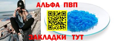 МДПВ Нарткала