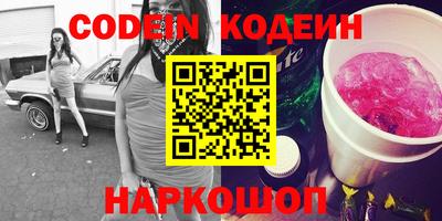МДПВ Нарткала