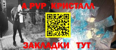 гашиш Нальчик