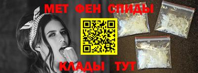 МДПВ Нарткала