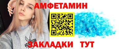 МДПВ Нарткала