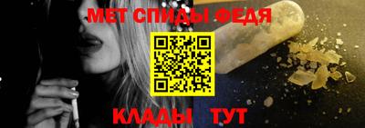 не бодяженный Наро-Фоминск