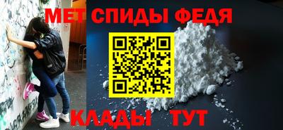 гашиш Нальчик
