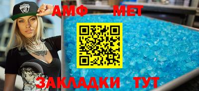 МДПВ Нарткала