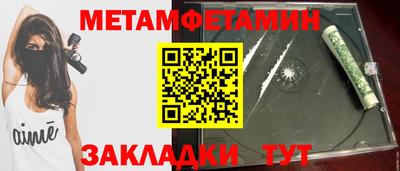 МДПВ Нарткала