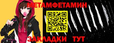 не бодяженный Наро-Фоминск