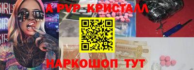 не бодяженный Наро-Фоминск
