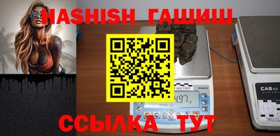 не бодяженный Наро-Фоминск