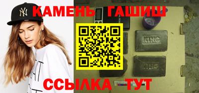 МДПВ Нарткала