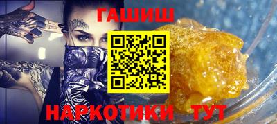 не бодяженный Наро-Фоминск