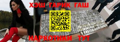 не бодяженный Наро-Фоминск