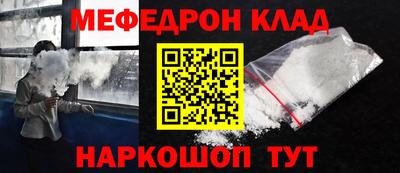 гашиш Нальчик