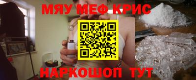не бодяженный Наро-Фоминск