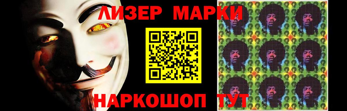 Прокопьевск  Лсд 25 экстази кислота  Вход с VPN  LSD-25 экстази кислота 